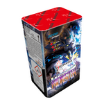 25 lanci dritto tubo 25mm fischio e colpo scuro - monster