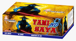 NYA220-YAMI NO SAYA