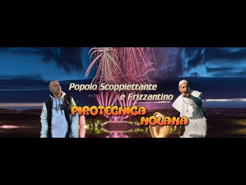 SQUARCIONE 100 LANCI DRITTO E VENTAGLIO CALIBRO 20MM